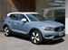 2021 Volvo XC40 4WD 37,390kms | Image 2 of 20