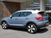 2021 Volvo XC40 4WD 37,390kms | Image 4 of 20