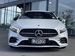 2019 Mercedes-Benz A Class A250 4WD 58,300kms | Image 2 of 19