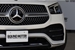 2020 Mercedes-Benz GLE Class GLE300d Turbo 44,000kms | Image 13 of 19