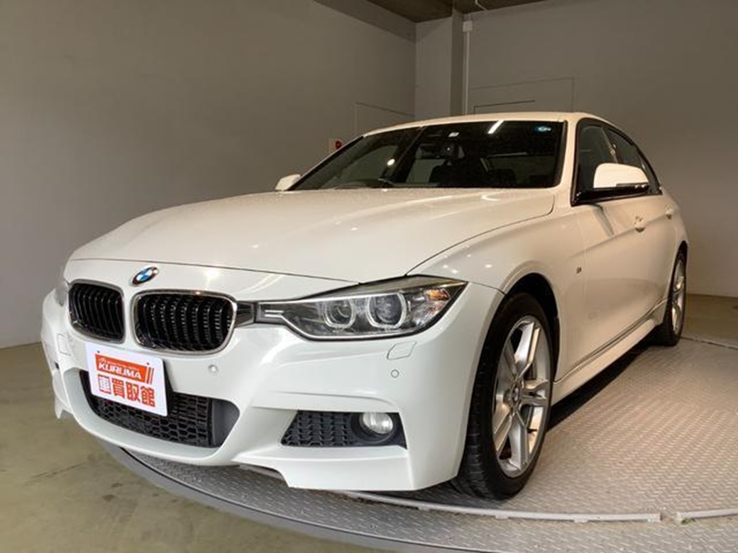 2015 BMW 3 Series Active Hybrid 3 73,920kms | Image 1 of 20