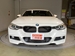 2015 BMW 3 Series Active Hybrid 3 73,920kms | Image 2 of 20