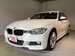 2015 BMW 3 Series Active Hybrid 3 73,920kms | Image 7 of 20
