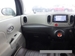 2019 Nissan Cube 15X 97,000kms | Image 8 of 26
