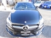 2013 Mercedes-AMG A 45 4WD 33,554mls | Image 10 of 20