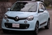 2017 Renault Twingo 23,700kms | Image 2 of 20