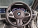 2023 BMW 4 Series 420i 4,000kms | Image 4 of 17