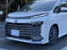 2022 Toyota Voxy Hybrid 19,500kms | Image 20 of 20