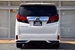 2015 Toyota Alphard S 45,000kms | Image 14 of 20