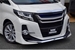 2015 Toyota Alphard S 45,000kms | Image 2 of 20
