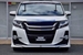 2015 Toyota Alphard S 45,000kms | Image 7 of 20