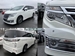 2015 Nissan Elgrand Rider 34,000kms | Image 4 of 10