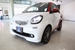 2018 Smart For Two Cabrio 22,000kms | Image 3 of 36