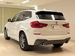 2018 BMW X3 xDrive 20d 4WD 73,595kms | Image 5 of 16
