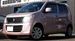 2015 Suzuki Wagon R 48,000kms | Image 5 of 15