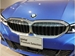 2021 BMW 3 Series 320d 4WD 5,000kms | Image 7 of 17