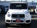 2021 Mercedes-AMG G 63 4WD 31,000kms | Image 12 of 19
