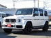 2021 Mercedes-AMG G 63 4WD 31,000kms | Image 19 of 19
