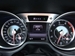 2019 Mercedes-AMG SL 63 12,156kms | Image 17 of 20