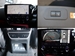 2023 Lexus NX350h F Sport 4WD 12,000kms | Image 8 of 14