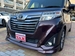2018 Toyota Roomy 48,400kms | Image 9 of 18