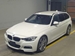 2015 BMW 3 Series 320i 35,583kms | Image 3 of 9