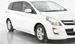2013 Mazda MPV 23S 27,775mls | Image 5 of 10