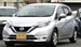 2016 Nissan Note X 20,000kms | Image 1 of 19