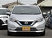 2016 Nissan Note X 20,000kms | Image 17 of 19