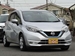 2016 Nissan Note X 20,000kms | Image 19 of 19