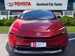 2023 Toyota Prius 23kms | Image 6 of 17