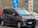 2013 Daihatsu Move 72,500kms | Image 3 of 20