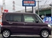 2013 Daihatsu Tanto 59,100kms | Image 4 of 20