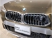 2019 BMW X2 xDrive 18d 4WD 20,000kms | Image 7 of 17