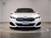2020 BMW 8 Series 840i 20,000kms | Image 12 of 17