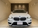 2019 BMW X1 sDrive 18i 45,000kms | Image 2 of 20