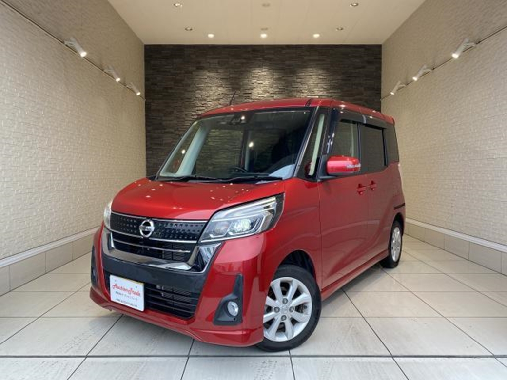 2017 Nissan Dayz Roox 28,000kms | Image 1 of 20