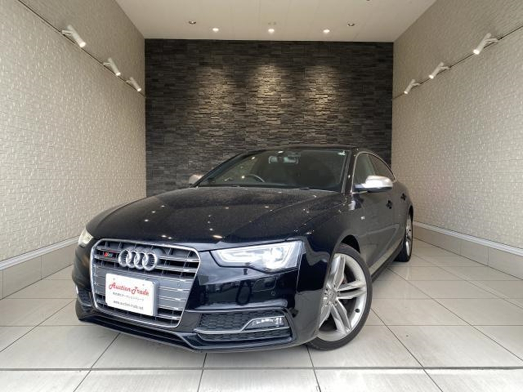 2014 Audi S5 36,000kms | Image 1 of 20