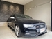 2014 Audi S5 36,000kms | Image 11 of 20