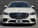 2021 Mercedes-Benz S Class S580 4WD 30,200kms | Image 2 of 10