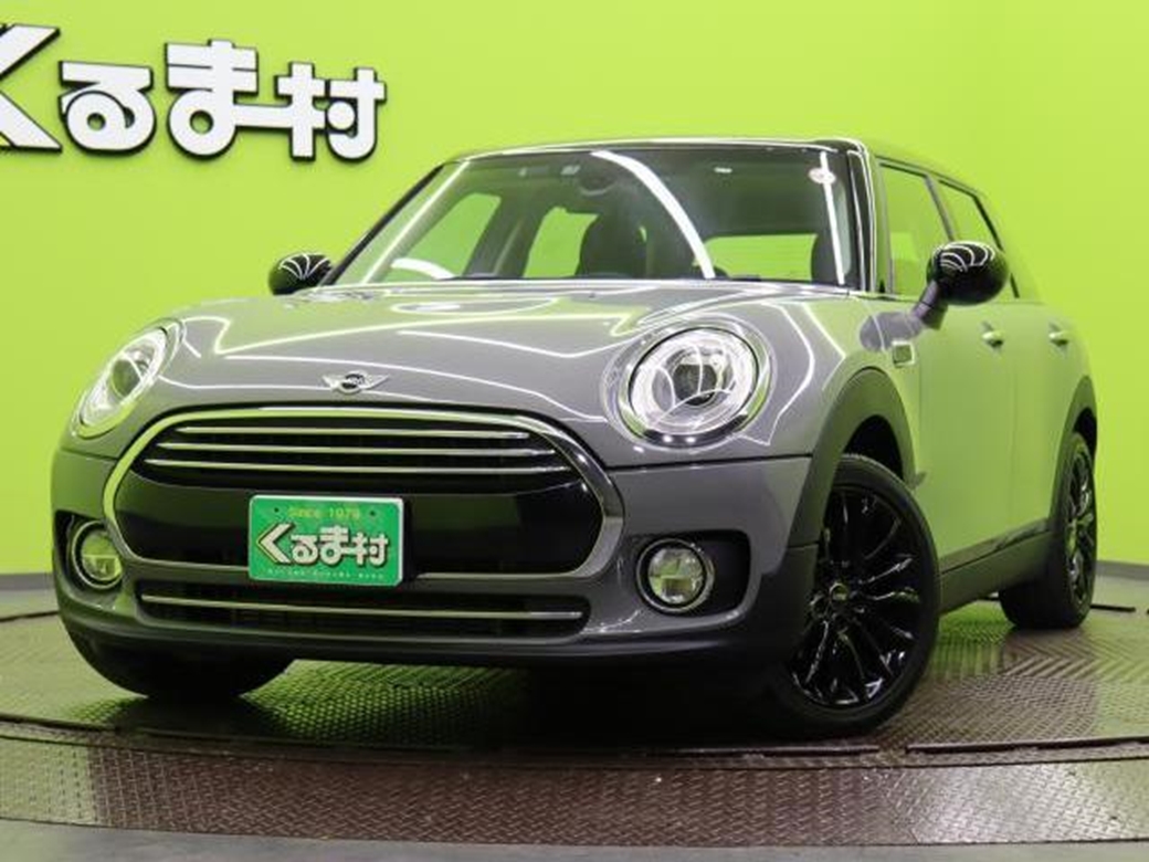 2016 Mini Cooper Clubman 40,220kms | Image 1 of 20