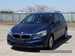 2015 BMW 2 Series 218i 57,000kms | Image 2 of 22