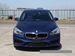 2015 BMW 2 Series 218i 57,000kms | Image 5 of 22