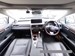 2021 Lexus RX300 Version L 33,000kms | Image 10 of 26