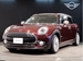 2019 Mini Cooper Clubman 43,000kms | Image 1 of 17