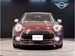 2019 Mini Cooper Clubman 43,000kms | Image 12 of 17
