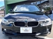 2012 BMW 3 Series 320d 56,000kms | Image 15 of 20