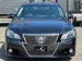 2013 Toyota Crown Athlete 74,370kms | Image 11 of 20
