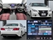 2013 Toyota Crown Athlete 49,460kms | Image 9 of 20