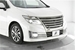 2014 Nissan Elgrand Rider 4WD 69,490kms | Image 3 of 10